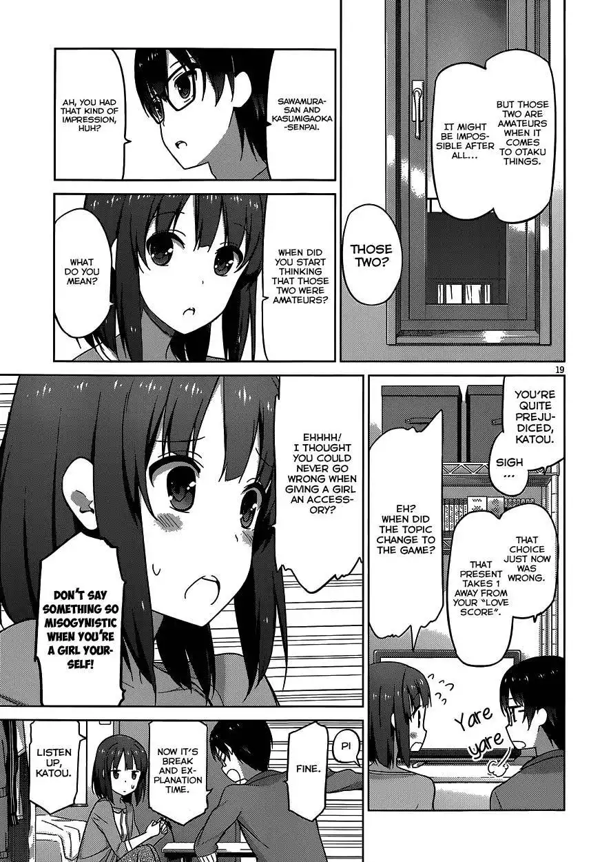 Saenai Kanojo (Heroine) no Sodatekata Chapter 3 21